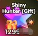 Anime Adventures Items Shiny Hunter (Gift)